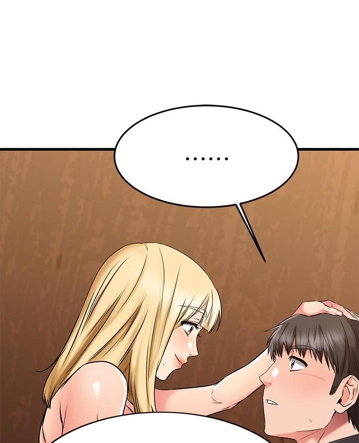 第86话8