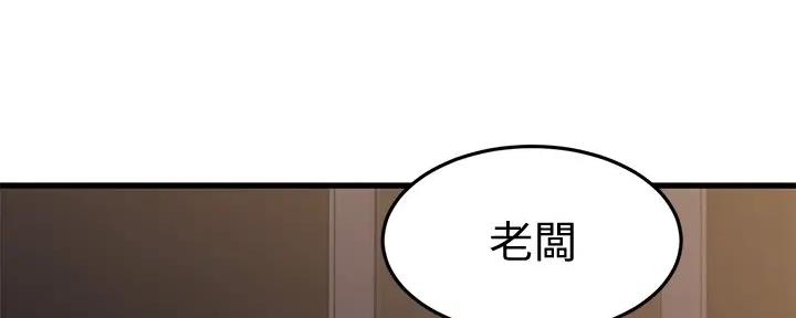 第34话85