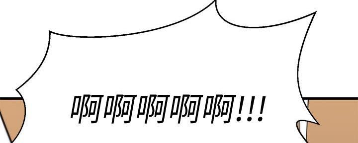 第41话1