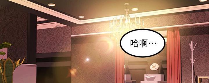 第8话27