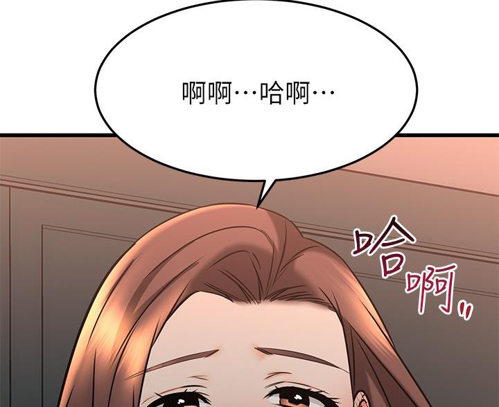第114话38
