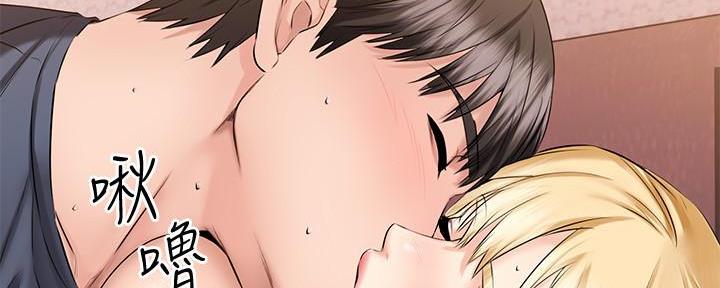 第17话53