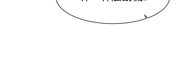 第30话184