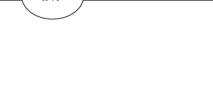第55话30