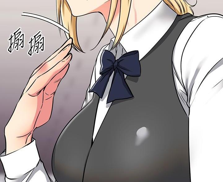第123话13