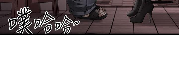 第22话76