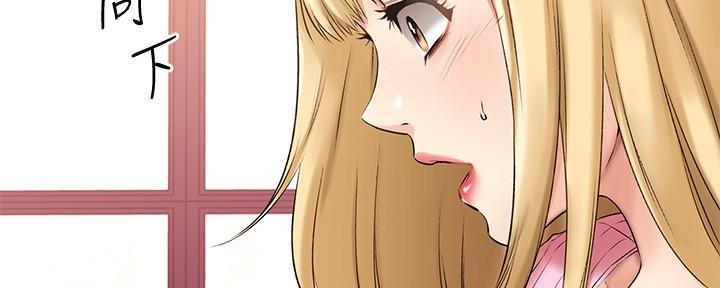 第10话108