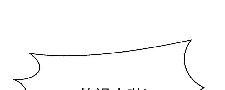 第50话87