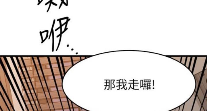 第64话123