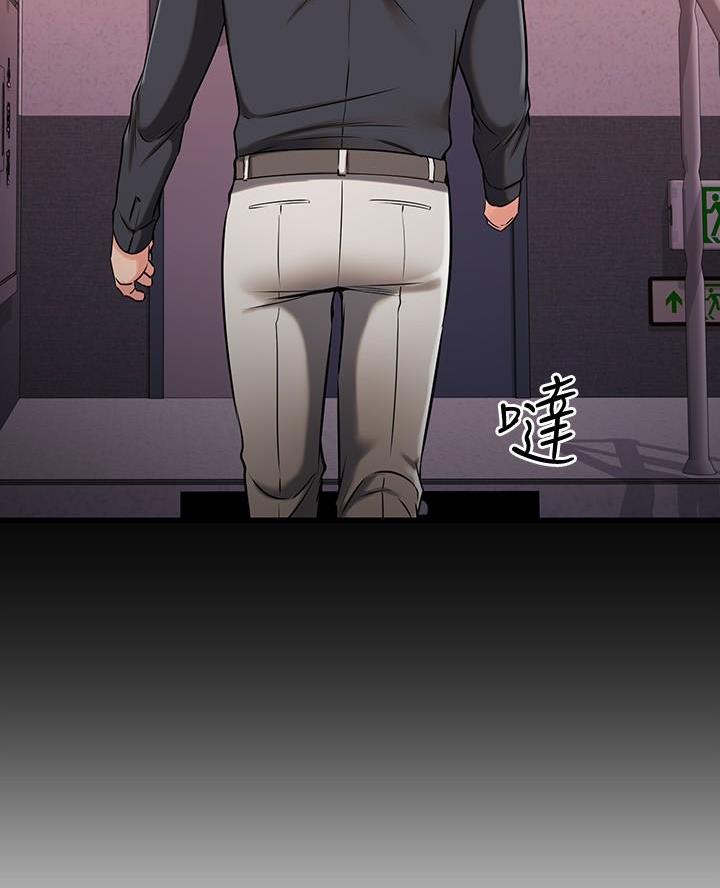 第83话46