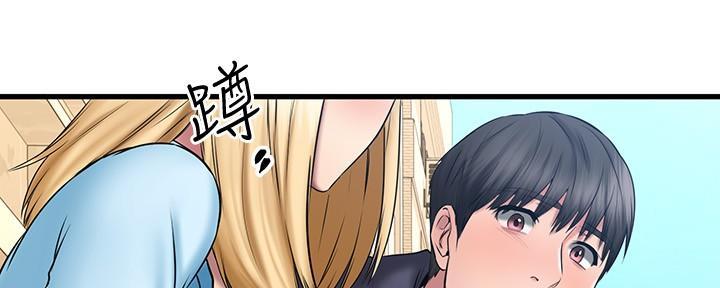 第37话76