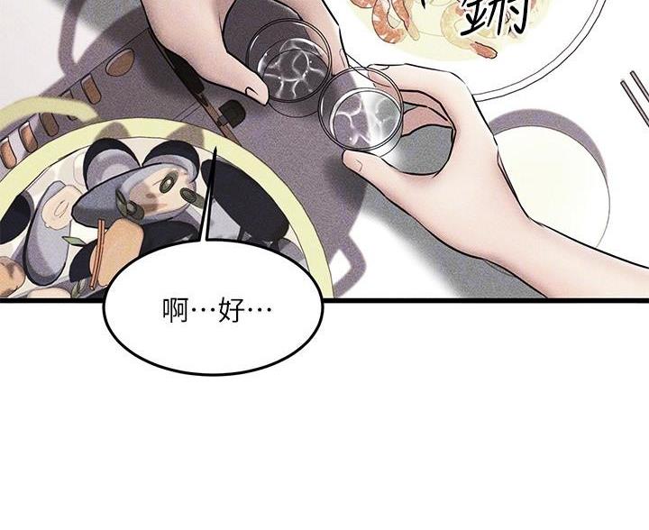 第117话15