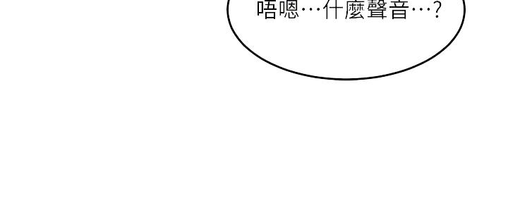 第15话87