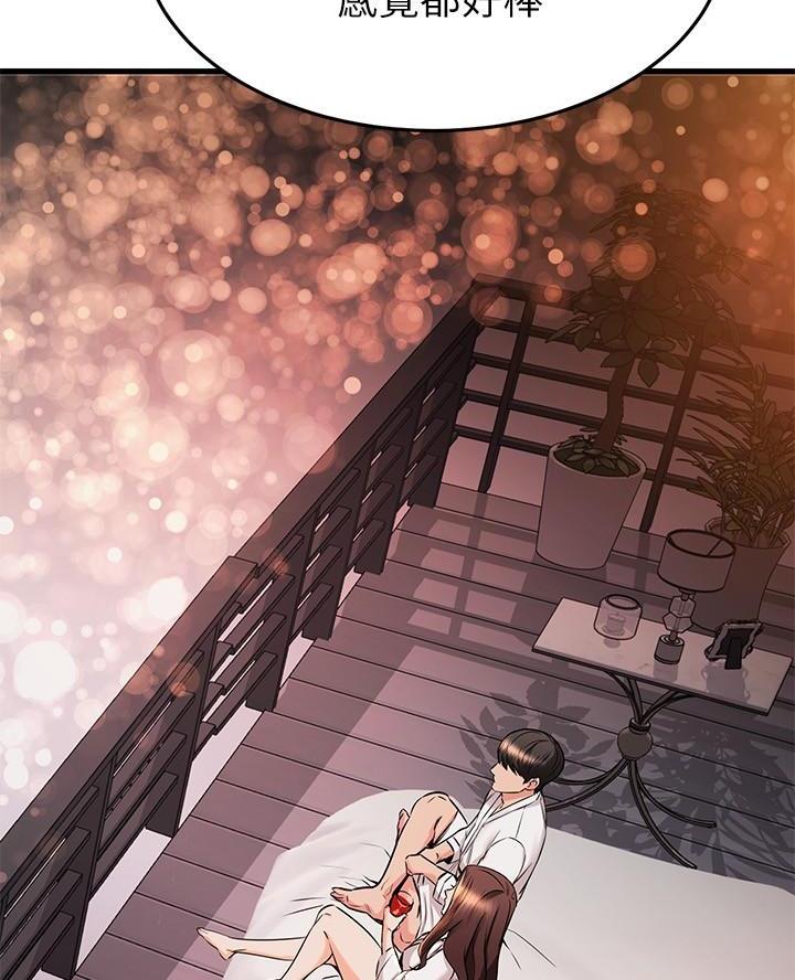 第100话44