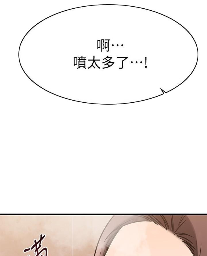 第100话26
