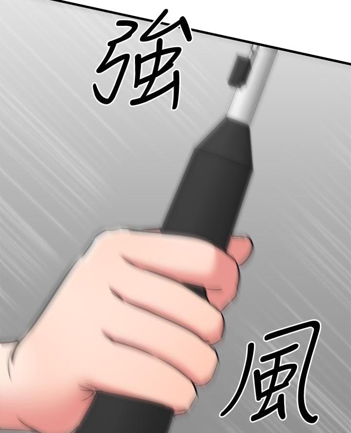 第96话15
