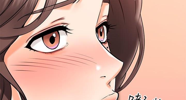第65话73