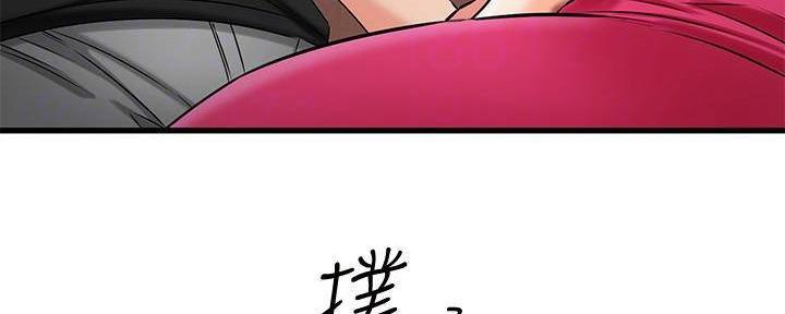 第48话38