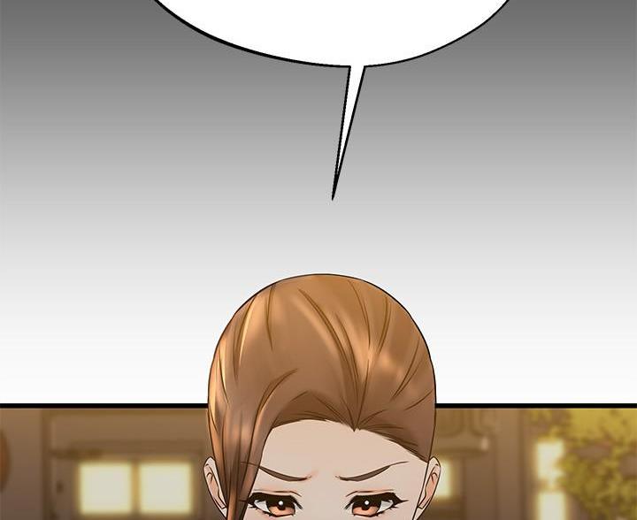 第109话73