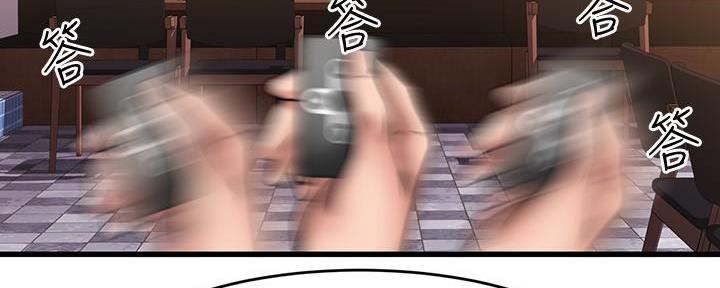 第19话65