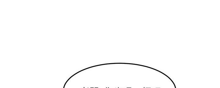 第13话105