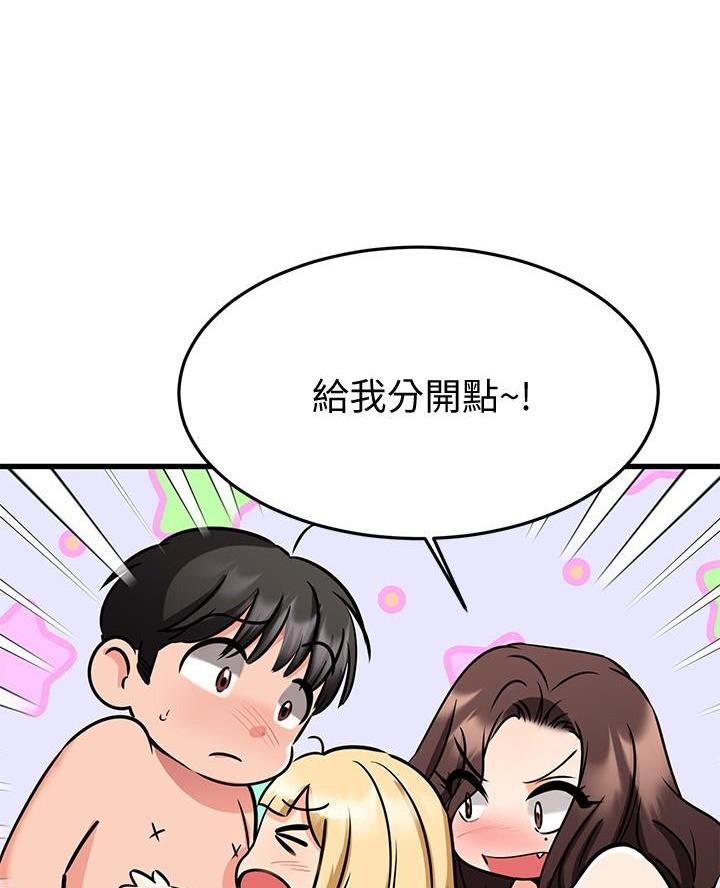 第89话48