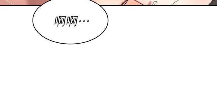 第34话80