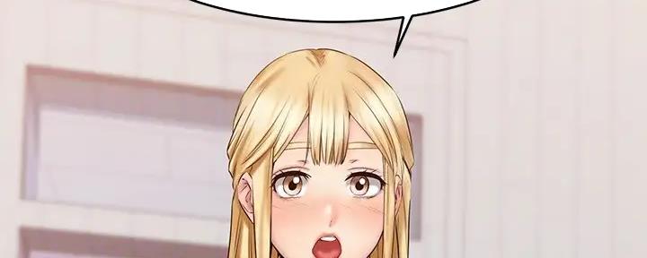 第29话43