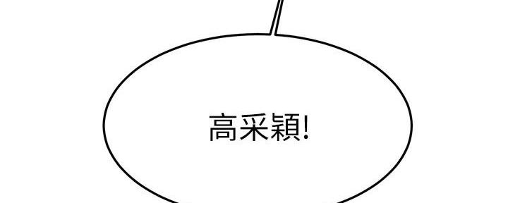 第41话100