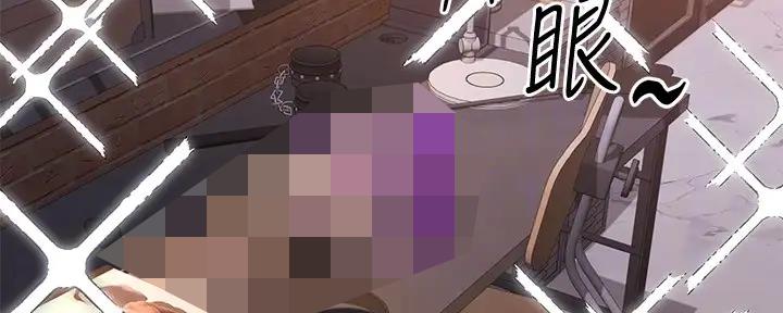 第31话63