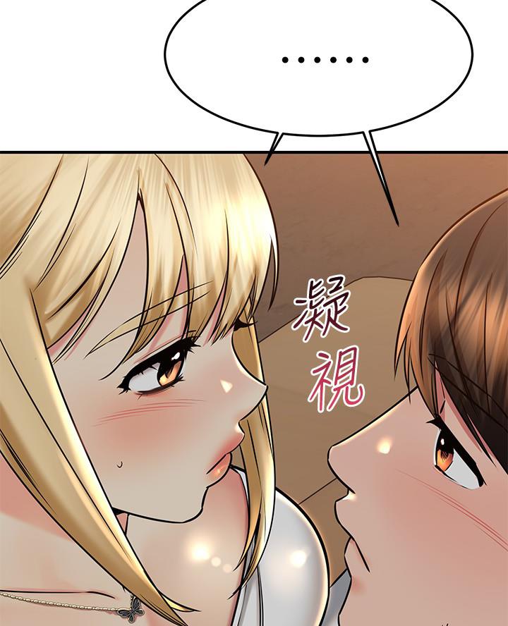 第108话40