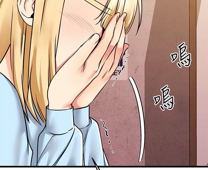 第115话103
