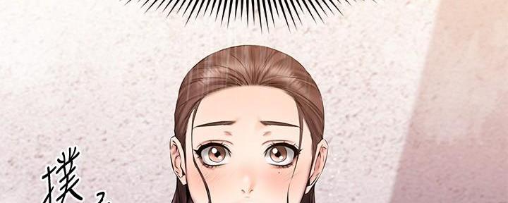 第37话20