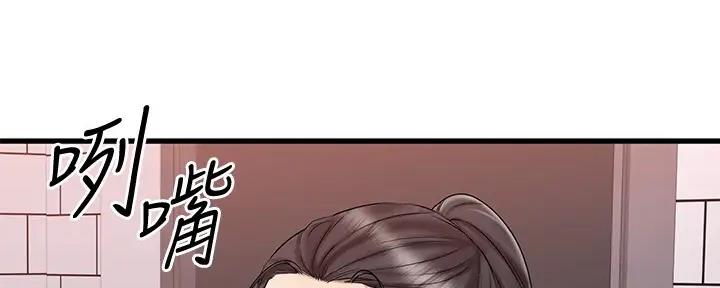 第34话125