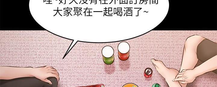 第23话86