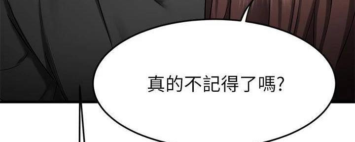 第49话151