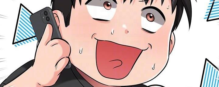 第58话61