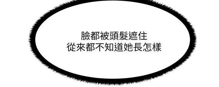 第5话28