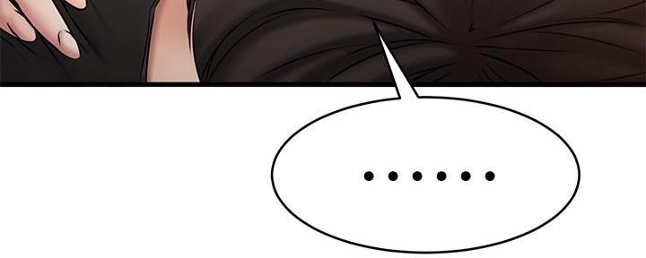 第26话10