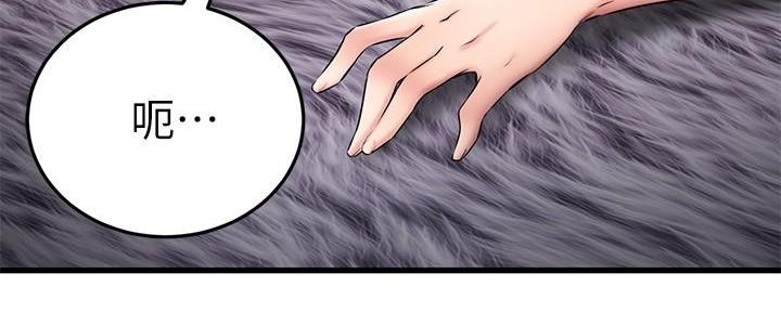 第46话171