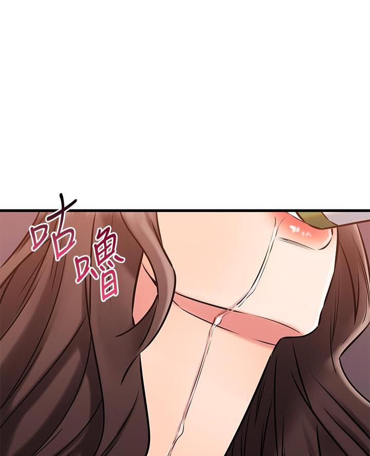 第84话37