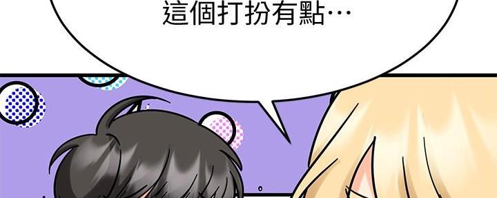 第41话48