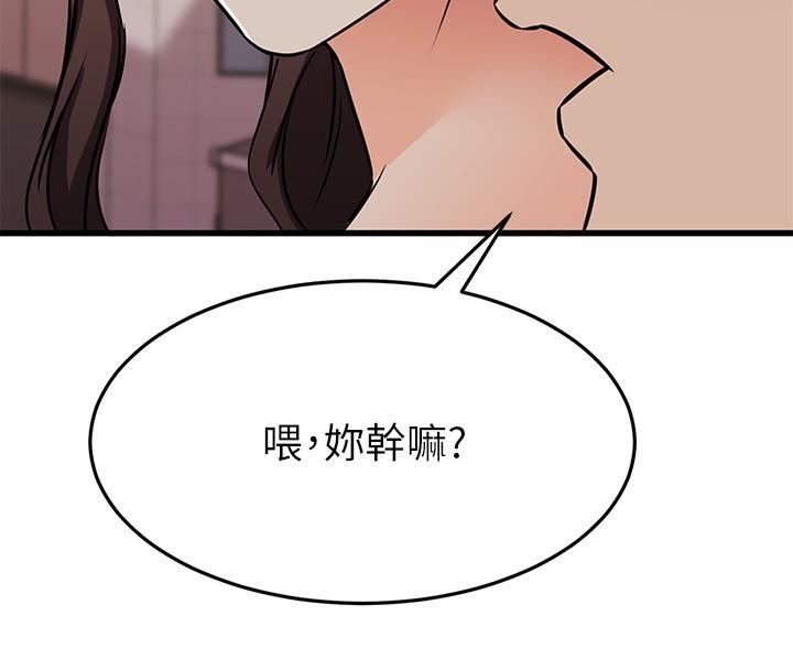 第116话63