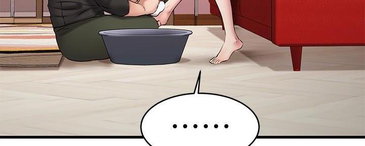 第25话30