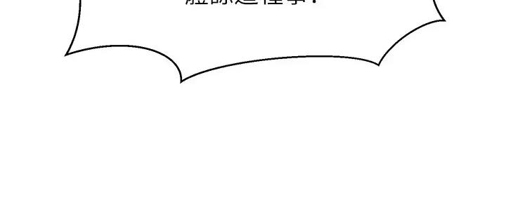 第30话158