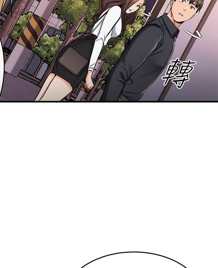 第81话67