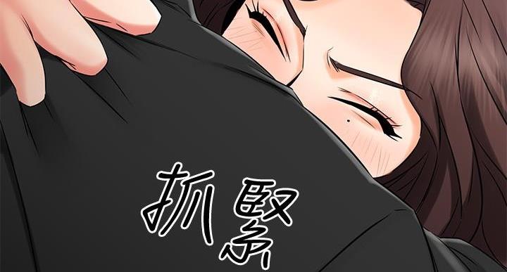 第68话85