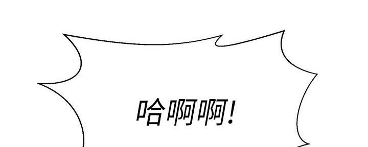 第47话73