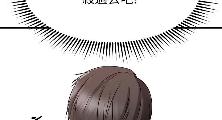 第66话27