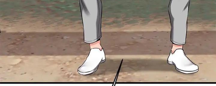 第57话84